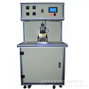 ��ӦZYRM-102L˫ͷ���������í���ӻ� �����Ǳ�����í�ӻ�