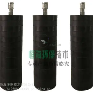 多孔射流曝气器 不排水 可安装 恒海环保
