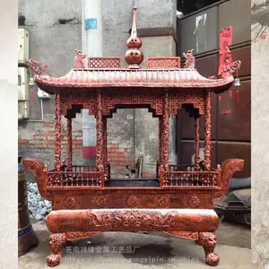 ��Ե���չ�Ӧ�������ó����ΰ�����������¯