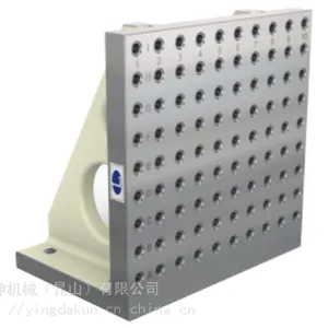 昱暐BP21BC05卧加四面基座方箱孔定位立柱墓碑交换工作台模组化治具孔定位