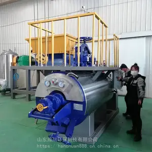 �������޺��������豸 С�͸ɻ��� ��Ƿۼӹ��豸