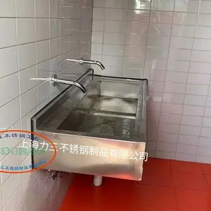 卫生间整体不锈钢小便槽,男卫设计不锈钢小便池