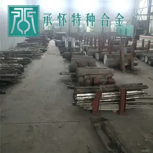 �л���Inconel625���ºϽ���� Inconel625�Ͻ���/��