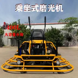 �����ȶ� ȫҺѹ�Զ�������ĥ��� ��Яʽ��·ר��ˮ��ĥƽ��