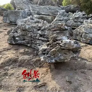 大型假山景观工程石材 庭院假山设计 英石之乡供应大英石