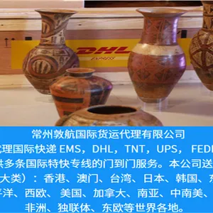 温州国际快递→温州联邦化工品国际快递/温州UPS国际快递