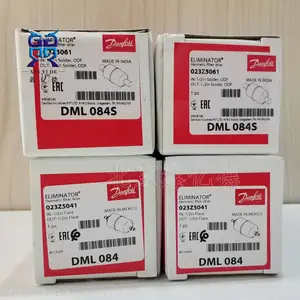 Danfoss丹佛斯DML084S*023Z5061干燥过滤器DML-084S