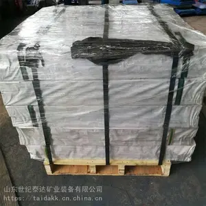 供应河北承德矿用1.5米高分子铝合金缓冲条