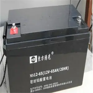������������MS12-25 12V2***H��������ʵʱ