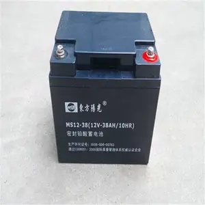 ������������MS12-25 12V2***H��������ʵʱ