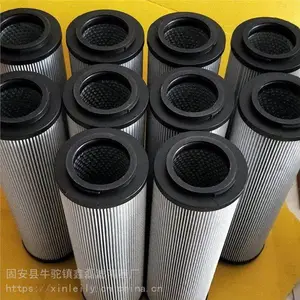 �����ʿ��Һѹ�ͱù�������оR928018555 ��ѹ�۵�������