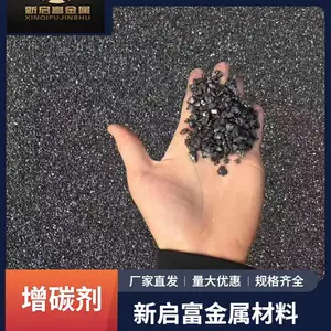ʯī����̼�� ʯī�缫 �ͻ���� ��̼���� ��������ԭ��