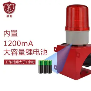 ����YS-1503�ϵ���������ͣ��ȱ�����ⱨ����������ֳ������220V380V