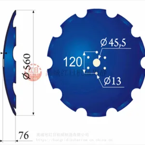 510*5mm��������Ƭ ���ݺ��չ�ӦԲ�̰�Ƭ �½��������ػ�ȱ�ڰ�Ƭ