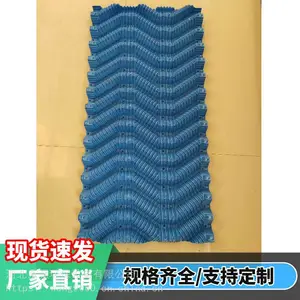 ��ǿ ��ȴ������ PVC���� S���Ƹ�����ˮɢ��Ƭ ֧�ֶ���
