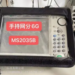 ���㻦ά���豸 ������ N8973A + N4000A����ϵ�������ǻ���