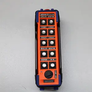 HBC遥控器FST516遥控器发射器桥式双梁遥控器