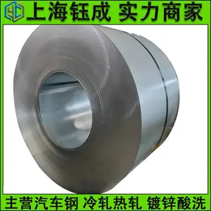 ����������п���ȶ�п���������������ַ�SM490A�����ְ�