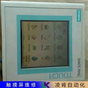 EVIEW������ά�޵绰��ѯ