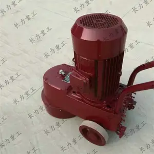 山东长力现货供应CD400地面研磨机 直供地面研磨机