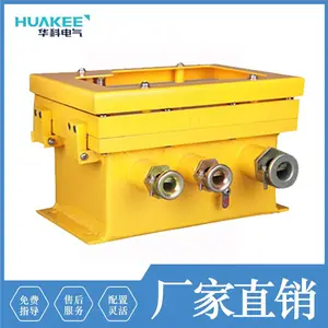 礦用本安鋰離子蓄電池電源,礦用本安鋰離子蓄電池電源質(zhì)量優(yōu)