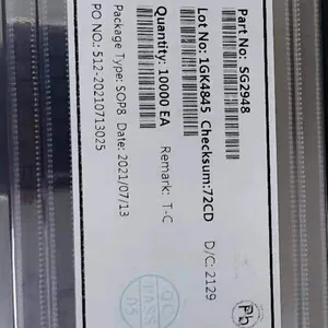 SG2948 SOP8 (BCD输出) 三键触摸感应芯片