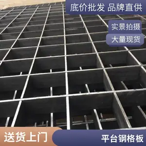 ʢ¡����ˮ�������п��դ��G404/30/100���͸ָ�嶨��