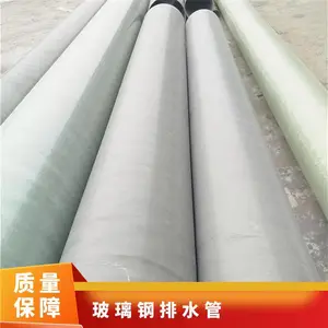 ��ɫ �ܵ��ھ�50mm����4500 �����豸 ���ֹ����� ��������ˮ��
