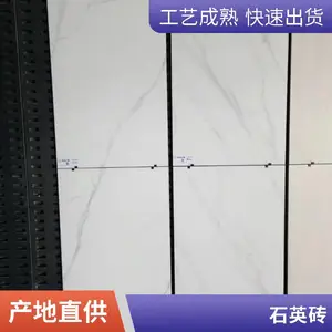 ���������ש��Ӧ �����pcש���� 20�� ����ֱ��