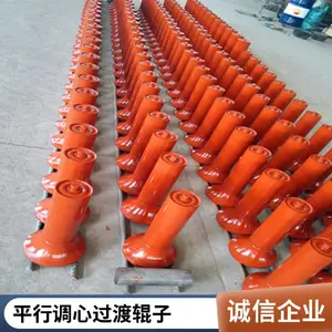 B-800�й�-�����й�-���ɻ����й�-TD75��ƽ�й�