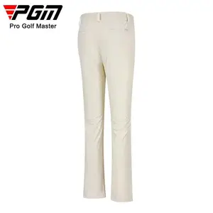 PGM�߶������Ůװ�ļ��������ݳ���2023�°��޿���ٸ�͸��Ů��