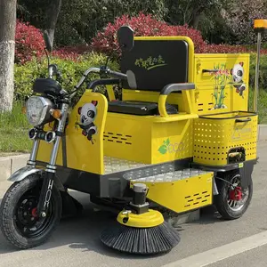 �綯ɨ�س�����������ɨ�� ѧУ��ҵ������·�����綯ɨ·��