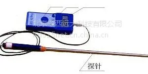 纺织原料水分仪价格 HZS1-FD-D2