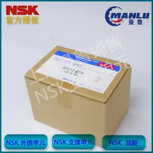 NSK֧�ŵ�Ԫ���� WBK06-01A С���豸С������ һ�㻷�� �ձ�����
