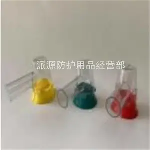 ��Ե���������ֱ�ѹ����ѹ��͸�������ֵ��¶˲���ñ�������ڱ���