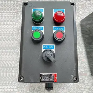 ���������100A/1��63A+1��32A+2��16AExde��BT4/���Ͻ�/�½��³�����ʽ