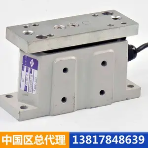 ̨ �����CH-SYS ALC304-50mm 4 1/2 ����ʽ ��������ϵ�� �й��ܴ���
