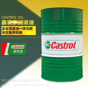 ��ʵ��SafeCoat 637���ͷ������Castrol SafeCoat 637 652 66