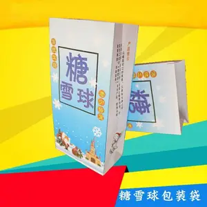 ����ѩ���װ�� �ǳ�ɽ髴� ����� �Ǻ�«���ӡ���ѩ������
