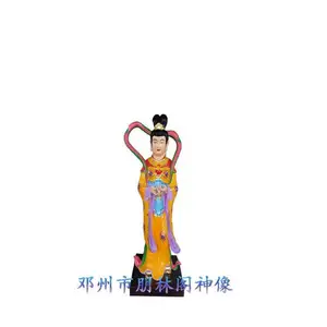 ����Ů���� ţ��֯Ů���� ��ͯ��Ů ���ɹ�ͼƬ �����ַ��񳧼� ***����Ƭ