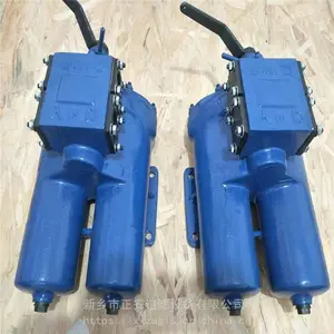 SPL-40˫Ͳ��������Ƭ_SPL-50��Ƭ ��������