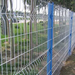淮安市保税仓库区防护栅栏A居民区防护栅栏A小区防攀爬栅栏生产厂