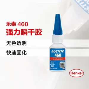 ��̩460ճPVC���Ͻ�PP����ABS�轺PC����loctite460�������ٸ�˲�佺ˮ
