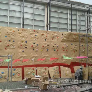 家庭安装攀岩墙攻略,学校商场加装攀岩墙攻略