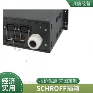 SCHROFF 3BSC690076R5 欧美原厂进口 DCS/PLC控制器 俄罗斯工业