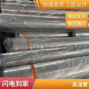 ��ҵ�ò�����޷�ֹ� TP304 TP316L ʯ�ͻ����豸ר��