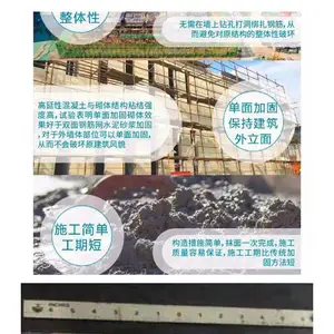 ���ϸ����Ի������ӹ̼���������ӹ̴���ά������