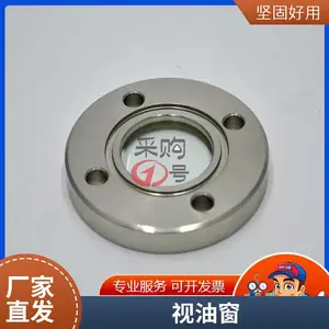 �����С�ĸ�ѹ������Һ���ֻ�***��