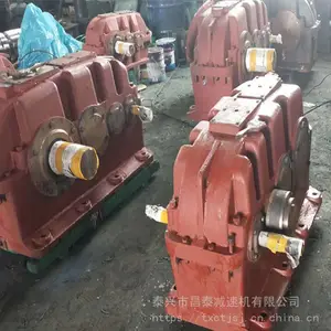 泰隆标准ZSY450-63-I齿轮减速机各级轴齿轮配件 成型磨齿