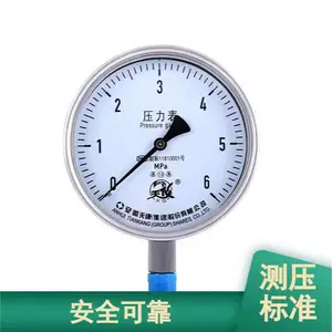 �ӹ����Ʋ����ѹ���� ��ѹ��ѹ�ɲ���Ͳ�ѹ��Y-60